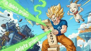 Thumbnail of post image 083