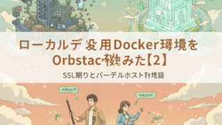 Thumbnail of post image 120